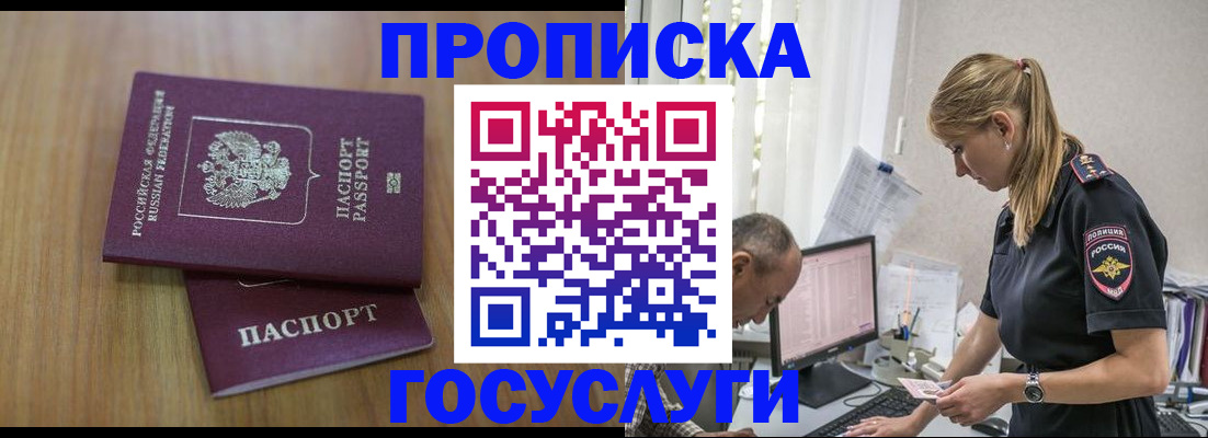 форма 3 в Аше